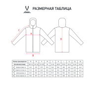 Куртка ветрозащитная JOGEL CAMP Rain Jacket, синий, детский - downloaded from prime-sport.ru