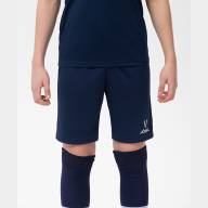 Шорты игровые JOGEL CAMP Classic Shorts, темно-синий/белый, детский - downloaded from prime-sport.ru