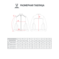 Олимпийка JOGEL DIVISION PerFormDRY Pre-match Knit Jacket, красный, детский - downloaded from prime-sport.ru