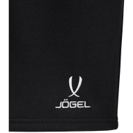 Шорты JÖGEL ESSENTIAL Cotton Shorts, черный - Шорты JÖGEL ESSENTIAL Cotton Shorts, черный