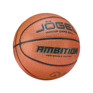Мяч баскетбольный JOGEL Ambition №6 - downloaded from prime-sport.ru