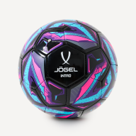 Мяч футбольный JOGEL Intro №5, черный - downloaded from prime-sport.ru