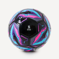 Мяч футбольный JOGEL Intro №5, черный - downloaded from prime-sport.ru