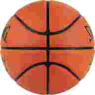 Мяч баск. SPALDING TF-1000 Legacy 76963z, р.7, FIBA, ZK-композит(микрофибра),нейл.корд, кор-чер-зол - Мяч баск. SPALDING TF-1000 Legacy 76963z, р.7, FIBA, ZK-композит(микрофибра),нейл.корд, кор-чер-зол