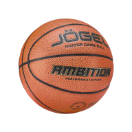 Мяч баскетбольный JOGEL Ambition №7 - downloaded from prime-sport.ru