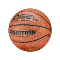 Мяч баскетбольный JOGEL Ambition №7 - downloaded from prime-sport.ru