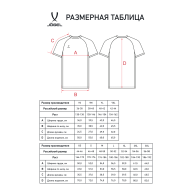 Футболка игровая JOGEL DIVISION PerFormDRY Element Jersey - downloaded from prime-sport.ru