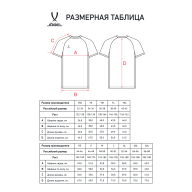 Футболка игровая JOGEL DIVISION PerFormDRY Element Jersey - downloaded from prime-sport.ru