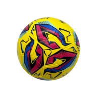 Мяч футбольный JOGEL Intro №5, желтый - downloaded from prime-sport.ru