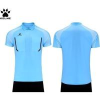 Комплект судейской формы KELME REFEREE