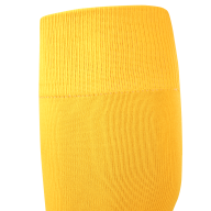 Гетры футбольные JÖGEL CAMP BASIC SOCKS, желтый/серый/белый - Гетры футбольные JÖGEL CAMP BASIC SOCKS, желтый/серый/белый