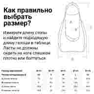 Ласты для бассейна профессиональные TORRES X1, SWF042403BL, р. EU 40-41 (M), черно-оранжевый - Ласты для бассейна профессиональные TORRES X1, SWF042403BL, р. EU 40-41 (M), черно-оранжевый