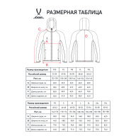 Худи на молнии JOGEL ESSENTIAL Athlete Hooded FZ Jacket, серый - downloaded from prime-sport.ru