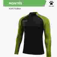 Толстовка KELME MONTÉS - Толстовка KELME MONTÉS