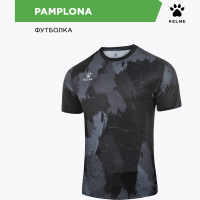 Kelme Футболка PAMPLONA 8251ZB1001.000 (01-2XS)
