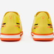 Бутсы зальные JÖGEL Evofly IN PRO Yellow/orange - Бутсы зальные JÖGEL Evofly IN PRO Yellow/orange