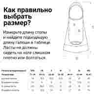 Ласты для бассейна TORRES F01, SWF012401BK, р. EU 27-29 (XXS), черно-серый - Ласты для бассейна TORRES F01, SWF012401BK, р. EU 27-29 (XXS), черно-серый