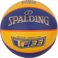 Мяч баскетбольный Spalding TF-33 Gold 3*3 Indoor/Outdoor, 76862z, размер 6, FIBA Approved
