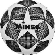 Мяч футбольный MINSA, PU, машинная сшивка, 32 панели, р. 4 - Мяч футбольный MINSA, PU, машинная сшивка, 32 панели, р. 4