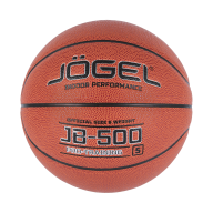 Мяч баскетбольный JOGEL JB-500 №5 - downloaded from prime-sport.ru