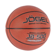 Мяч баскетбольный JOGEL JB-500 №5 - downloaded from prime-sport.ru