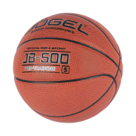 Мяч баскетбольный JOGEL JB-500 №5 - downloaded from prime-sport.ru
