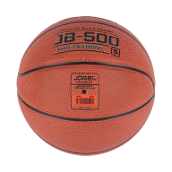 Мяч баскетбольный JOGEL JB-500 №5 - downloaded from prime-sport.ru