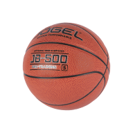 Мяч баскетбольный JOGEL JB-500 №5 - downloaded from prime-sport.ru