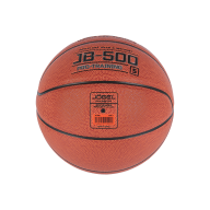 Мяч баскетбольный JOGEL JB-500 №5 - downloaded from prime-sport.ru