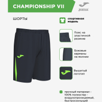 JOMA Шорты CHAMPIONSHIP VII 103209.117 (07-XL)