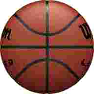 Мяч баск. WILSON Legend Comp, WTB0916XB, р.6, синт.кожа (композит), бутил. камера, коричневый - Мяч баск. WILSON Legend Comp, WTB0916XB, р.6, синт.кожа (композит), бутил. камера, коричневый