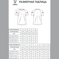 Футболка тренировочная JÖGEL CAMP 2 CVC Training Tee, черный - Футболка тренировочная JÖGEL CAMP 2 CVC Training Tee, черный