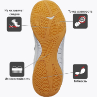 Футзалки Kelme PRECISION 55211-6
