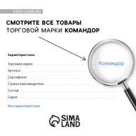 Кубок 183C, наградная фигура, золото, подставка пластик, 17 × 8,5 × 6,5 см. - Кубок 183C, наградная фигура, золото, подставка пластик, 17 × 8,5 × 6,5 см.
