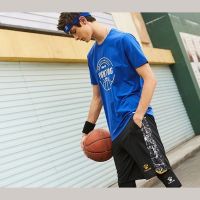 Шорты KELME Basketball Shorts 3591347-682