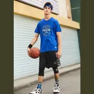 Шорты KELME Basketball Shorts 3591347-682 - Шорты KELME Basketball Shorts 3591347-682
