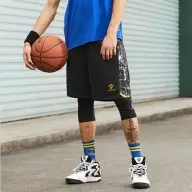 Шорты KELME Basketball Shorts 3591347-682 - Шорты KELME Basketball Shorts 3591347-682
