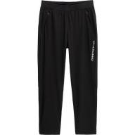 Брюки KELME Knitted trousers  - Брюки KELME Knitted trousers 