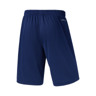 Шорты баскетбольные DIVISION PerFormDRY RBF 2S Shorts, темно-синий - downloaded from prime-sport.ru