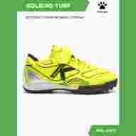 Шиповки Kelme GOLEIRO TURF ELASTIC 55168-402 - Шиповки Kelme GOLEIRO TURF ELASTIC 55168-402