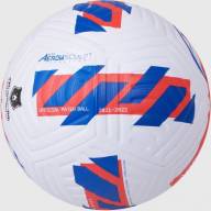 Мяч футбольный NIKE RPL FLIGHT 21-22  DJ6985-710 - Мяч футбольный NIKE RPL FLIGHT 21-22  DJ6985-710
