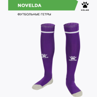 Гетры KELME NOVELDA