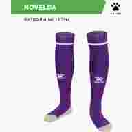 Гетры KELME NOVELDA - Гетры KELME NOVELDA