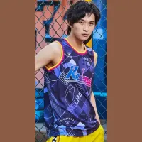 Майка KELME Casual vest 