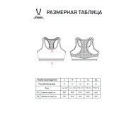 Бра тренировочное JOGEL DIVISION PerFormDRY Womens Top, темно-синий - downloaded from prime-sport.ru