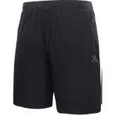 Шорты KELME Woven Cropped Pants 8353DK1052-000