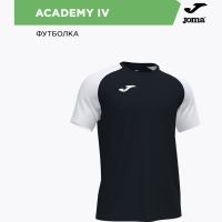 Футболка игровая JOMA  ACADEMY IV 101968.102 СвСк (04-S)