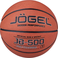 Мяч баскетбольный JÖGEL JB-500 №7