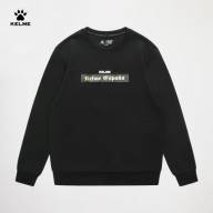 Свитшот KELME Round neck sweater  - Свитшот KELME Round neck sweater 