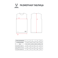 Майка двухсторонняя JOGEL DIVISION PerFormDRY Double-Side RBF Jersey - downloaded from prime-sport.ru